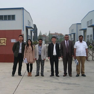 মধ্যপ্রাচ্য