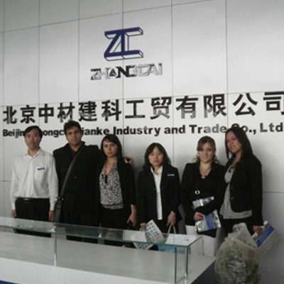 উত্তর আমেরিকা