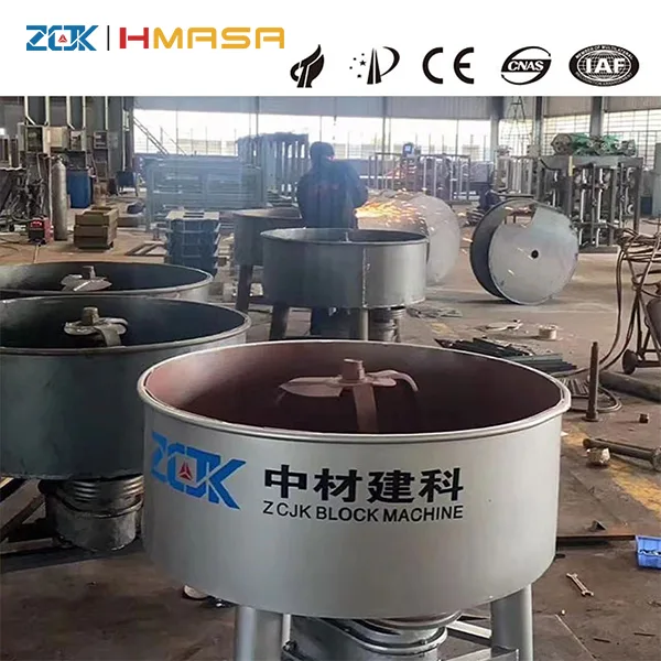 ছোট Lowes কংক্রিট মিক্সার