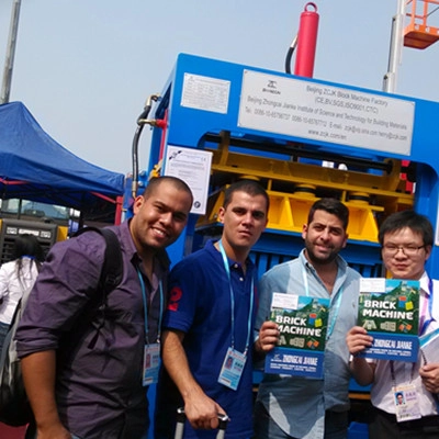 দক্ষিণ আমেরিকা