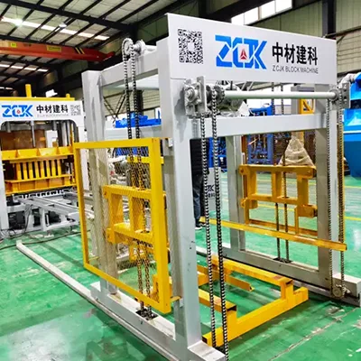 প্রযুক্তি উদ্ভাবন